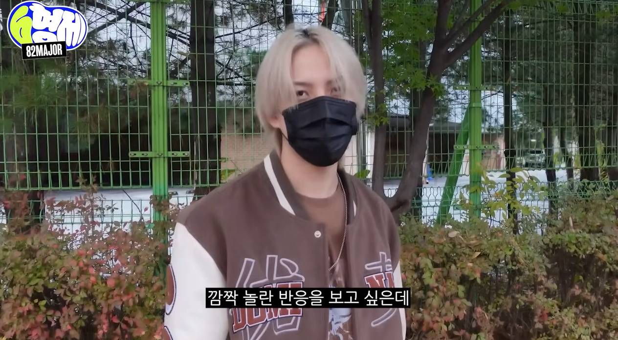 아이돌 리더가 새벽 부터 회사 대표 집 찾아간 이유.JPG | 인스티즈