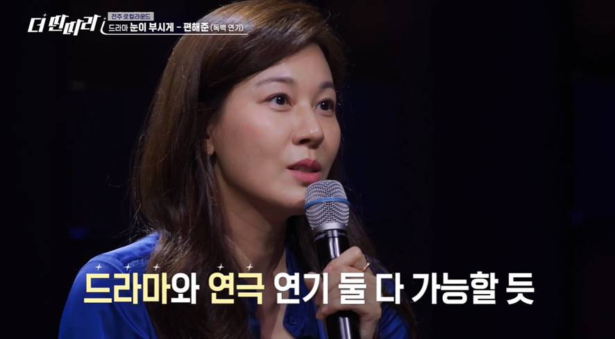 차태현 피셜 악역 연기 진짜 잘 어울릴거 같다는 얼굴 | 인스티즈