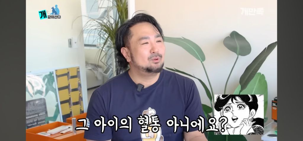 어느 수의사가 고백하지 못한 출생의 비밀 | 인스티즈