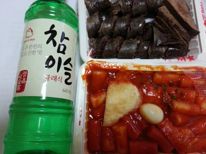 알콜중독 테크 타기 쉬운 술자리 | 인스티즈