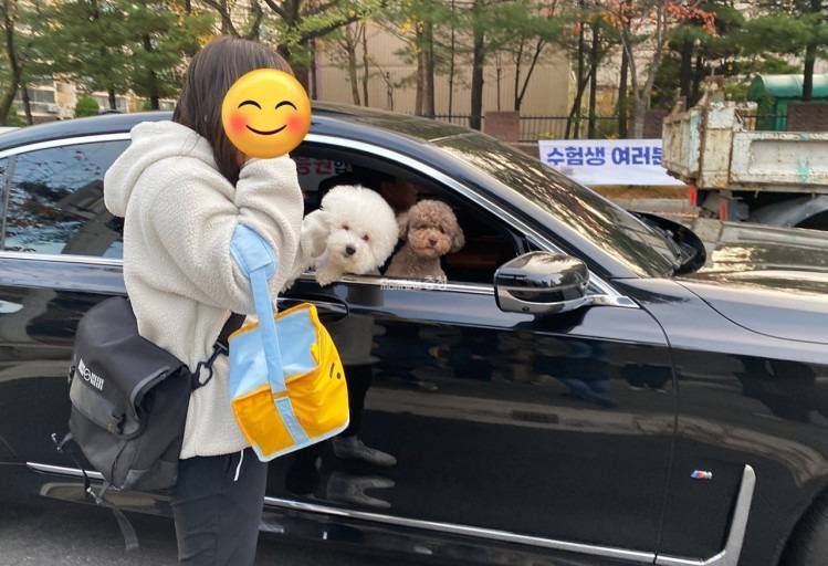 언니, 수능 잘보구와 | 인스티즈