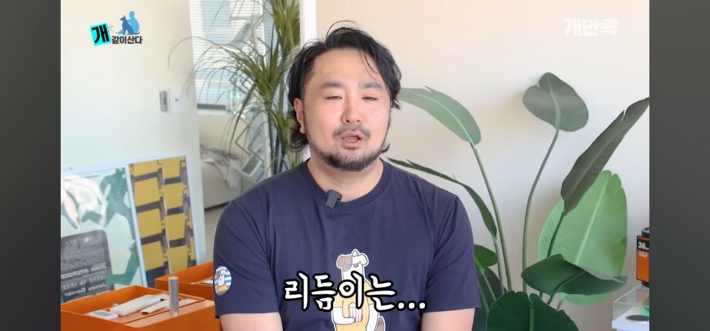 어느 수의사가 고백하지 못한 출생의 비밀 | 인스티즈