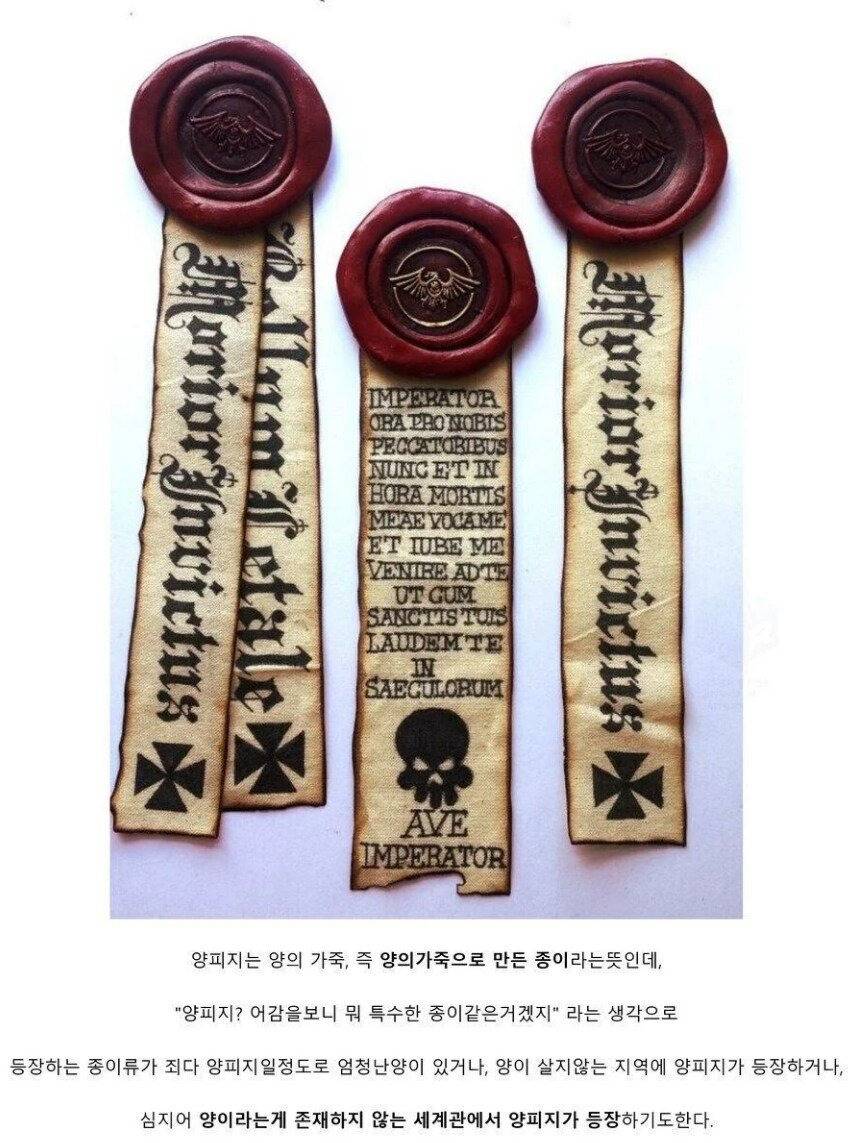 초보 작가들의 실수 | 인스티즈