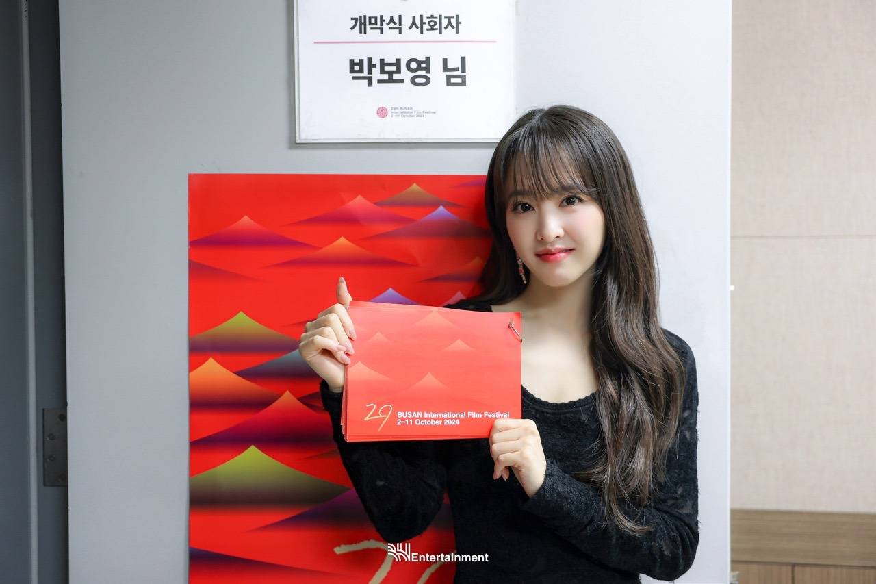 만인의 이상형 배우 박보영 최근 근황.jpg | 인스티즈