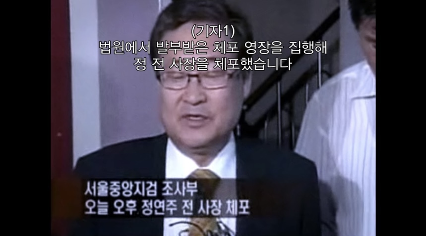 권력으로 언론이 장악되는 과정이 궁금해? 공범자들 보자 | 인스티즈