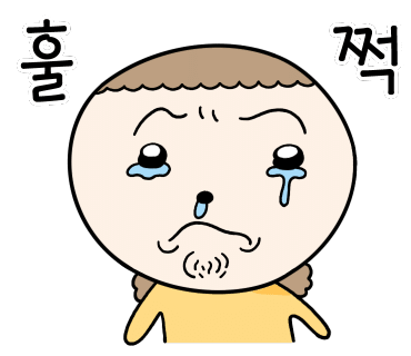 안녕하세요 저 알쓰인데 와인 시음 수업 들으면 여친 생기나요? | 인스티즈