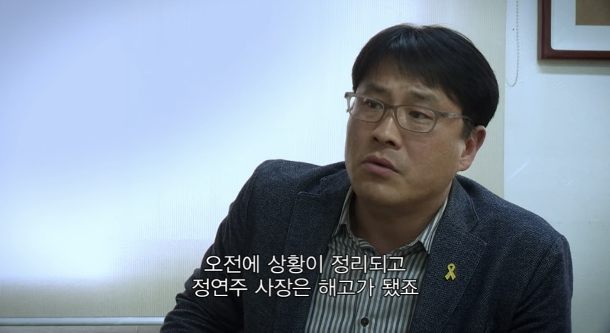 권력으로 언론이 장악되는 과정이 궁금해? 공범자들 보자 | 인스티즈