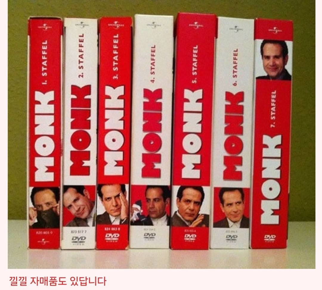 출판사가 너무 심했다 vs 글쓴이가 너무 예민한 거다 | 인스티즈
