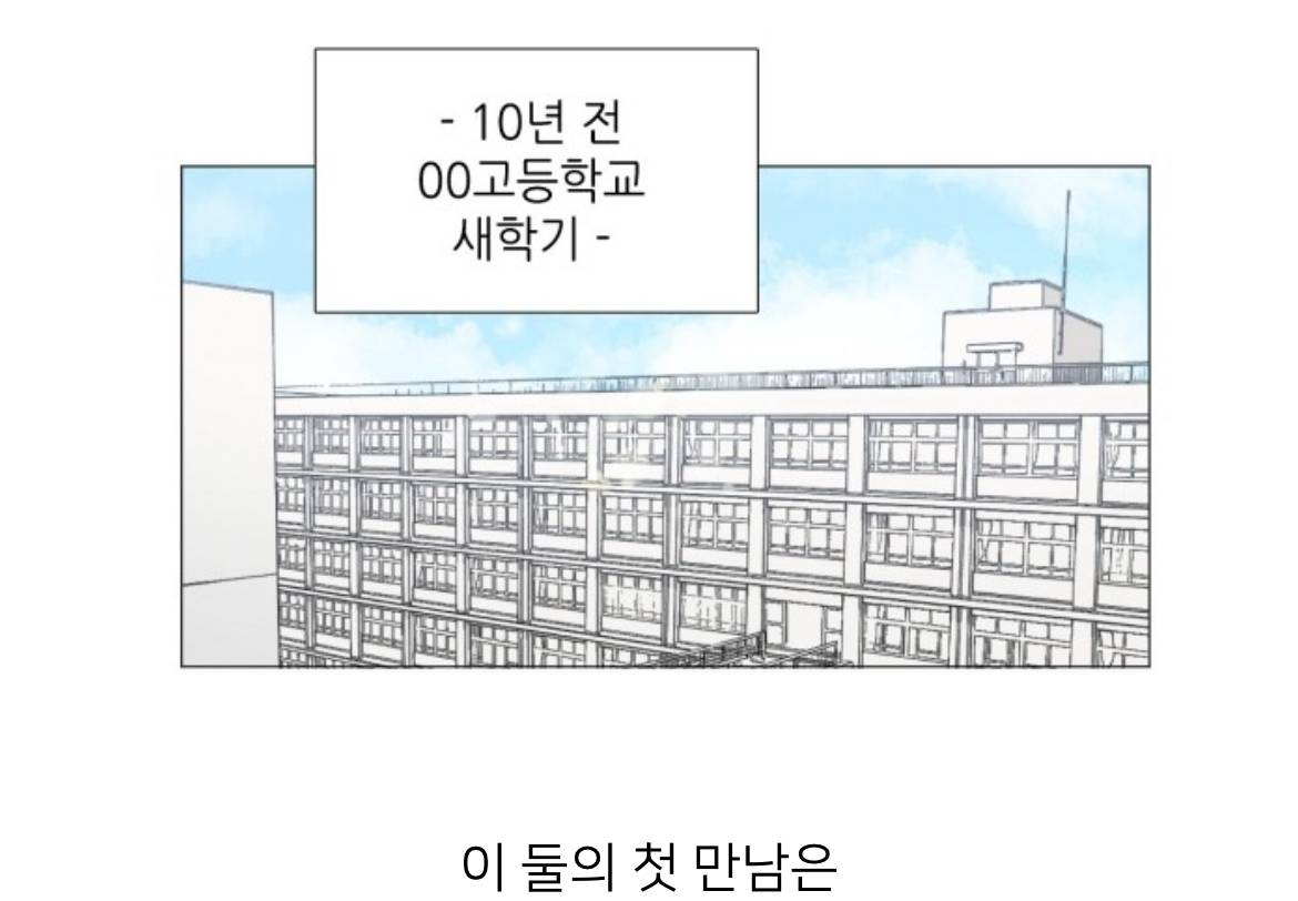 레즈가 헤녀를 10년째 짝사랑 중인데 꼬실 수 있을까? | 인스티즈