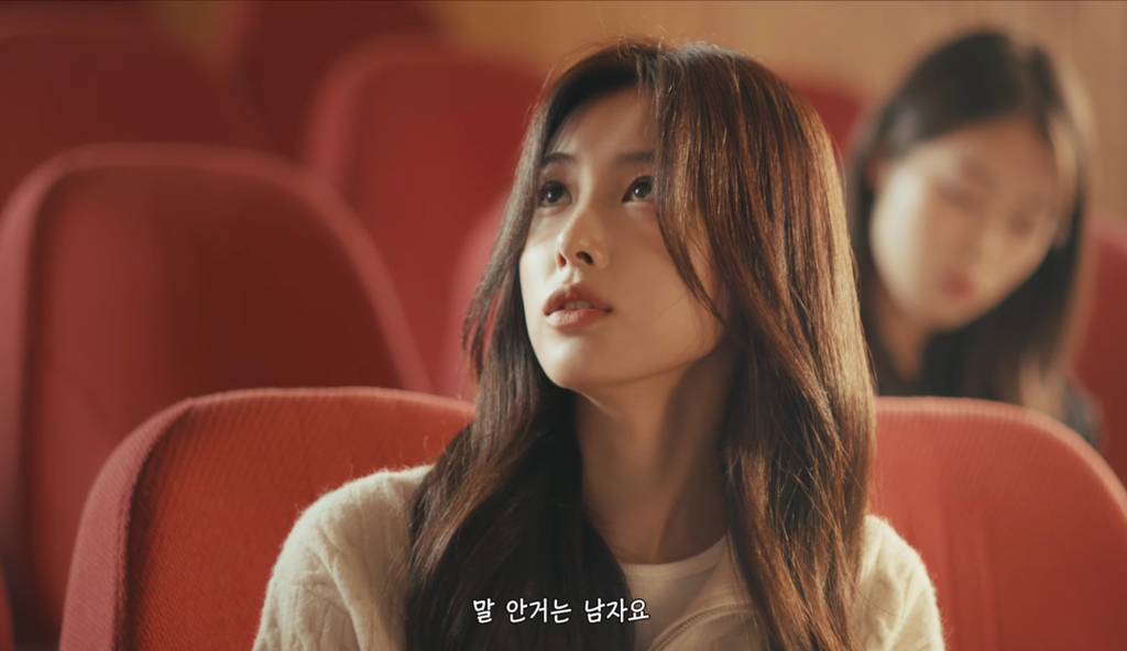강혜원한테 고백하는 고경표 | 인스티즈