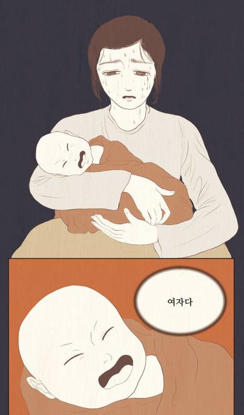 첫째 아이는 꿈에서 나온 '해송'이란 이름으로 살아야 합니다. 명심하세요 | 인스티즈