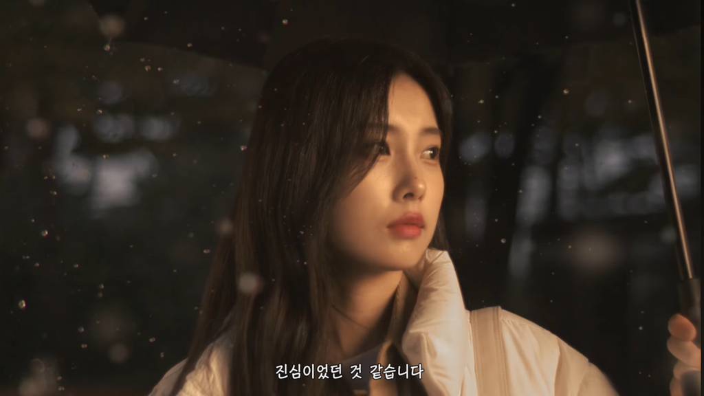 강혜원한테 고백하는 고경표 | 인스티즈