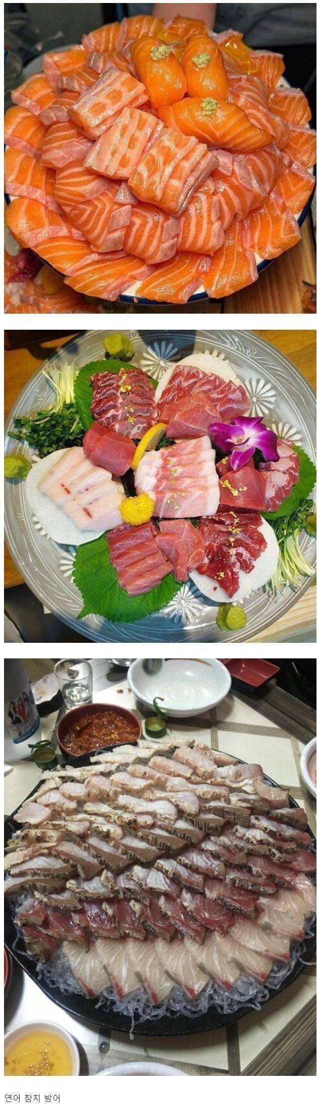 느끼한 회 3대장 | 인스티즈
