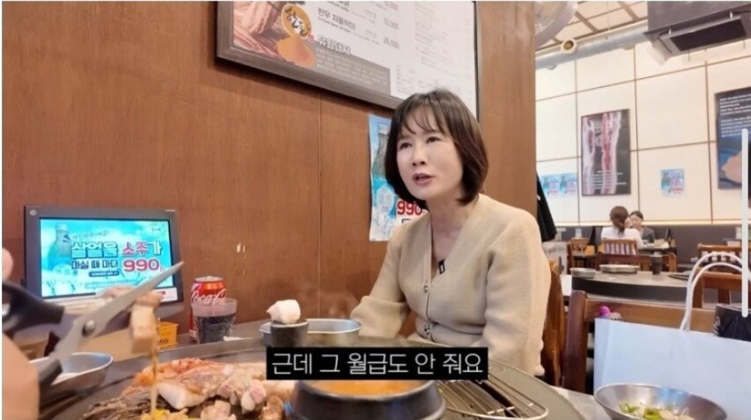 북한에서 콜라와 돼지고기 가격 | 인스티즈
