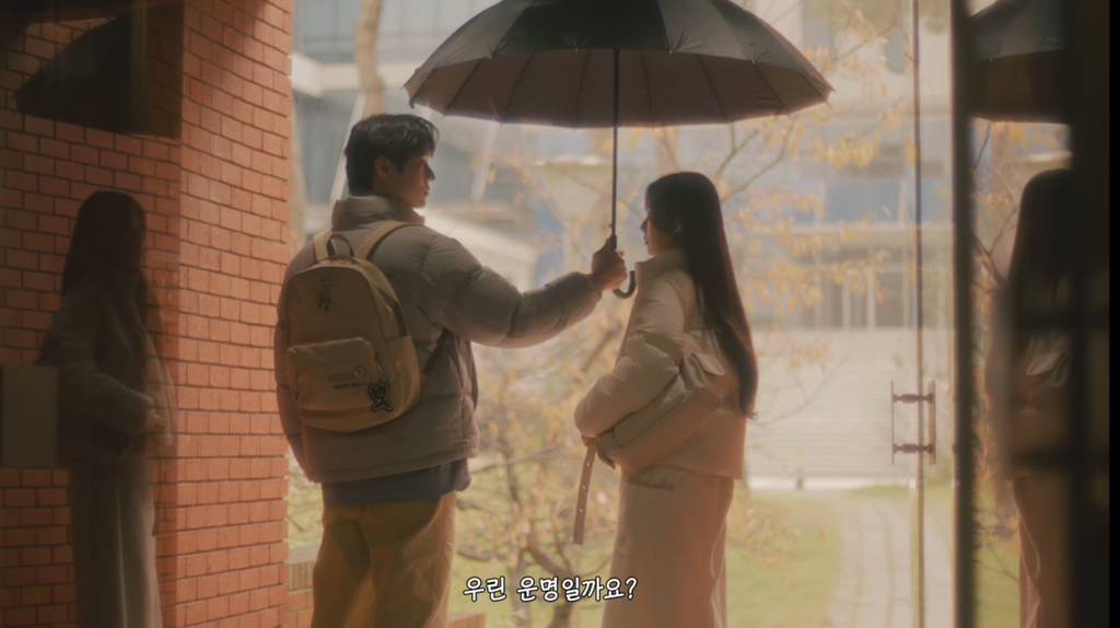 강혜원한테 고백하는 고경표 | 인스티즈