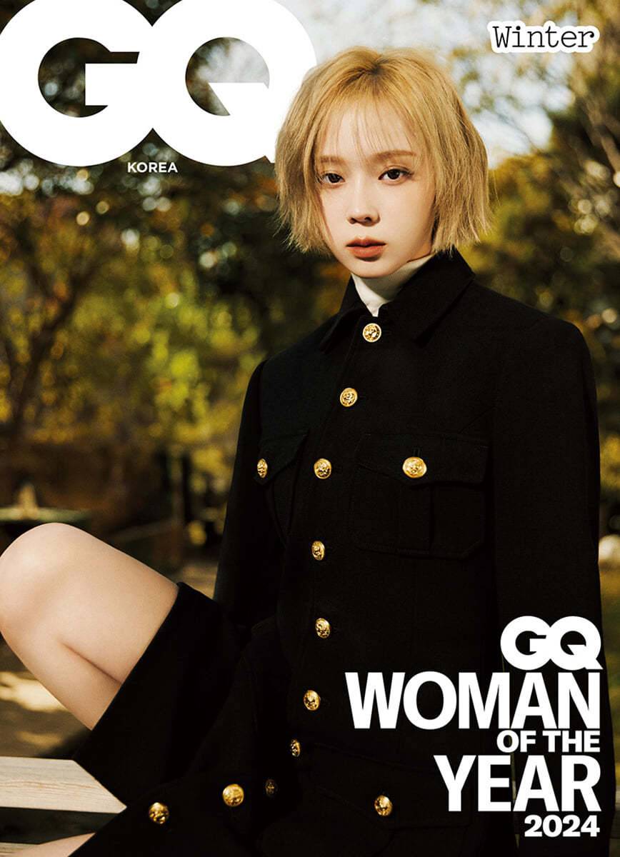 GQ 12월호 표지 - MEN & WOMAN OF THE YEAR 2024 | 인스티즈