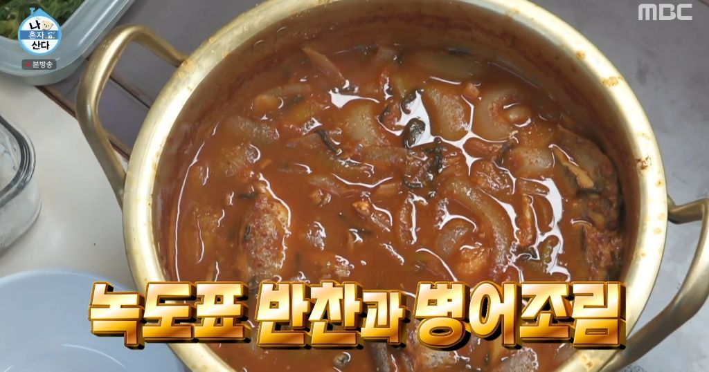 배우 이장우 3단 변화 | 인스티즈