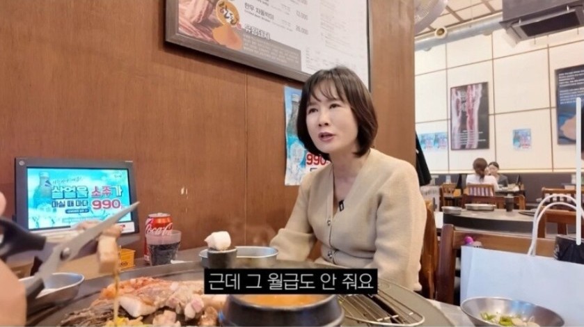 북한에서 콜라와 돼지고기 가격 | 인스티즈