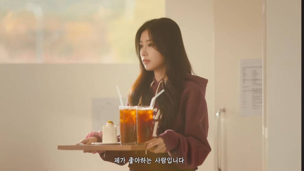 강혜원한테 고백하는 고경표 | 인스티즈
