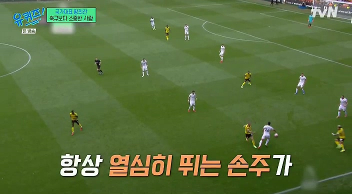 [유퀴즈] ??? : 할머니가 제 컵에다가 물을 떠놓고 목마르지 말라고 기도를 하신대요 | 인스티즈