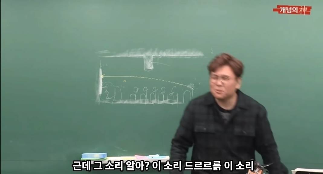[정승제] 역삼중 한상헌(76년생)씨를 찾습니다 | 인스티즈