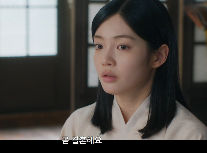 원작에서 결혼 안하는 캐들을 결혼시켜서 난리난 드라마 정년이 | 인스티즈