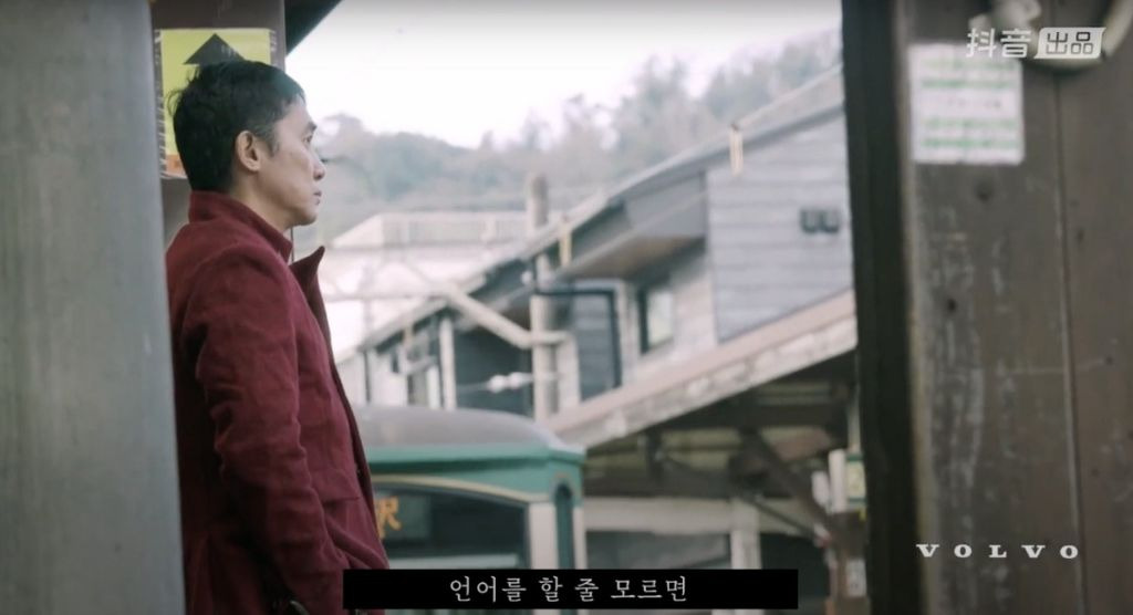 양조위가 일부러 외국어 공부를 안하는 이유 | 인스티즈