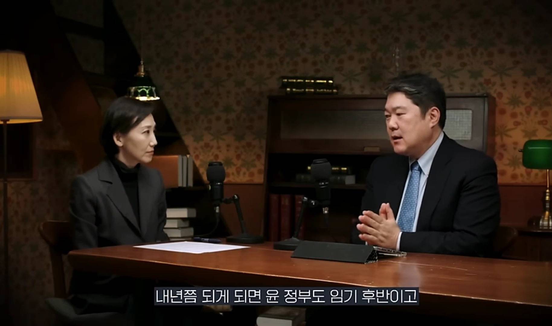 중국은 왜 갑자기 무비자 입국을 시행할까? | 인스티즈
