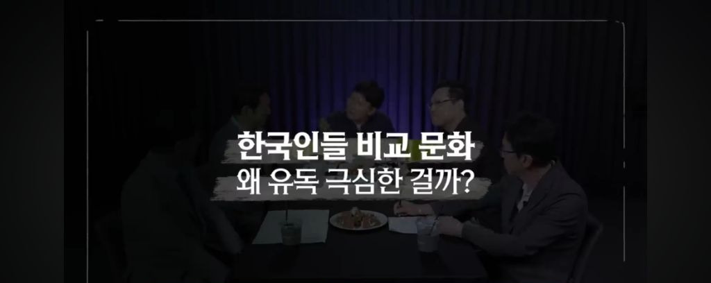 비교지옥에서 벗어나 '나 자신'으로 사는 방법 | 인스티즈