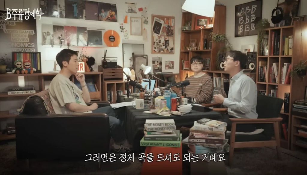 노화를 가속하는 식습관 (디톡스 주스, 프로틴 음료) | 인스티즈