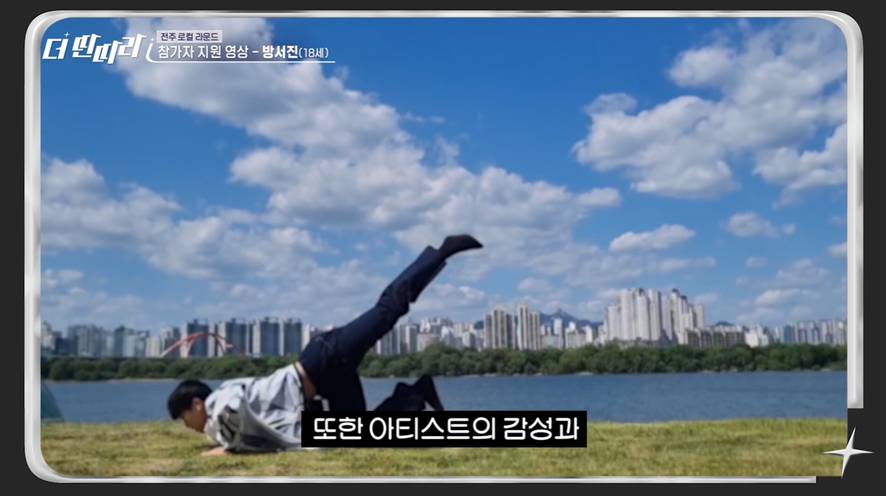 현직 연예인들도 거의 모른다는 댄스 장르 | 인스티즈