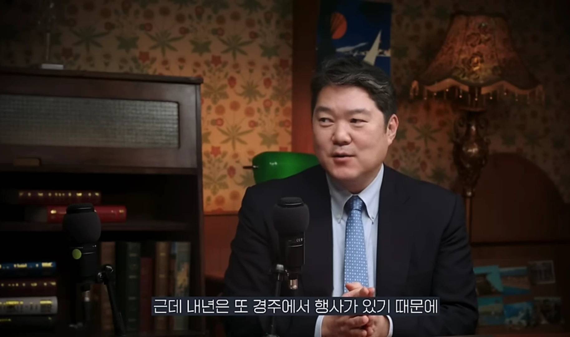 중국은 왜 갑자기 무비자 입국을 시행할까? | 인스티즈