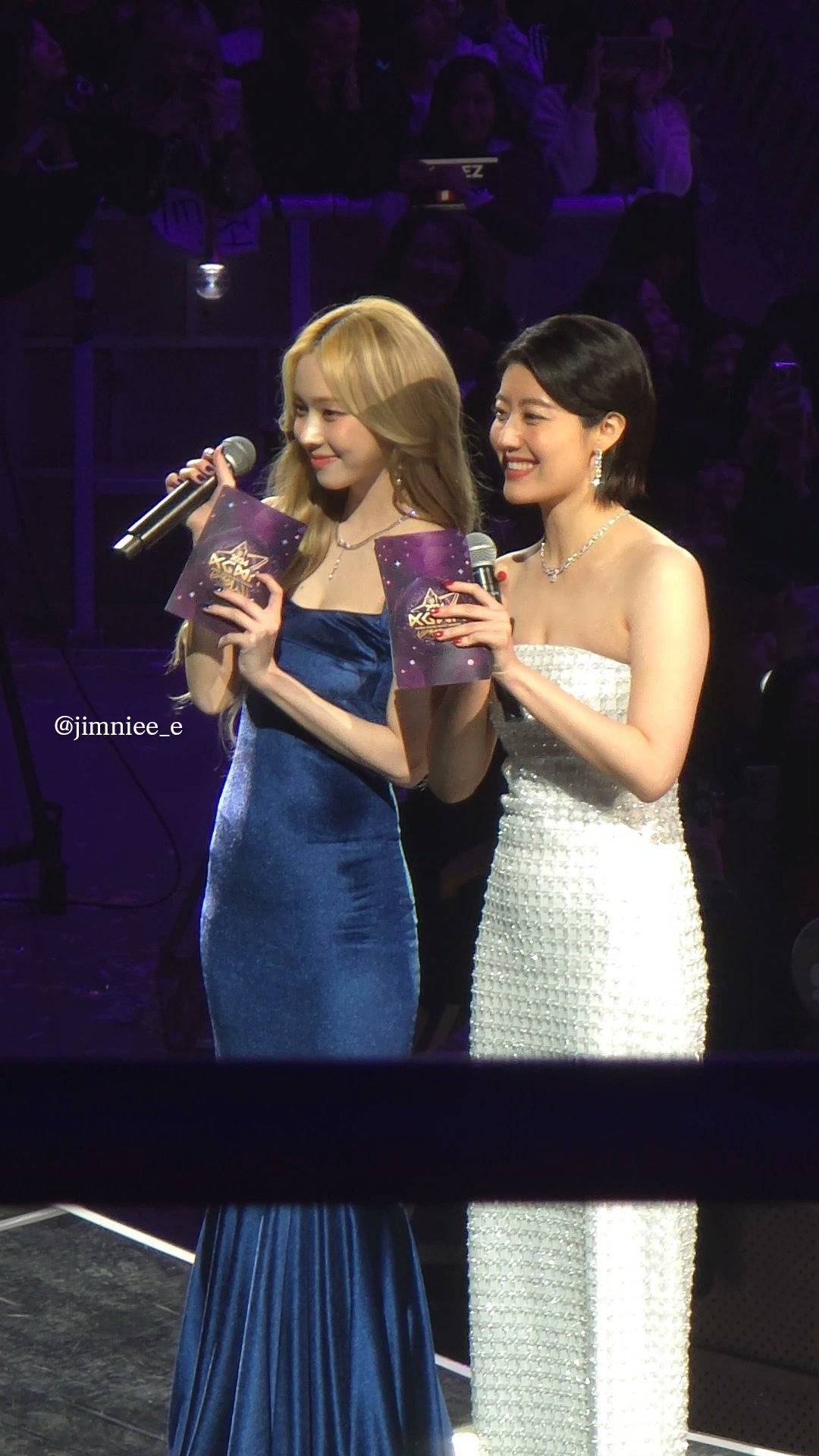 남지현&윈터 투샷jpg | 인스티즈