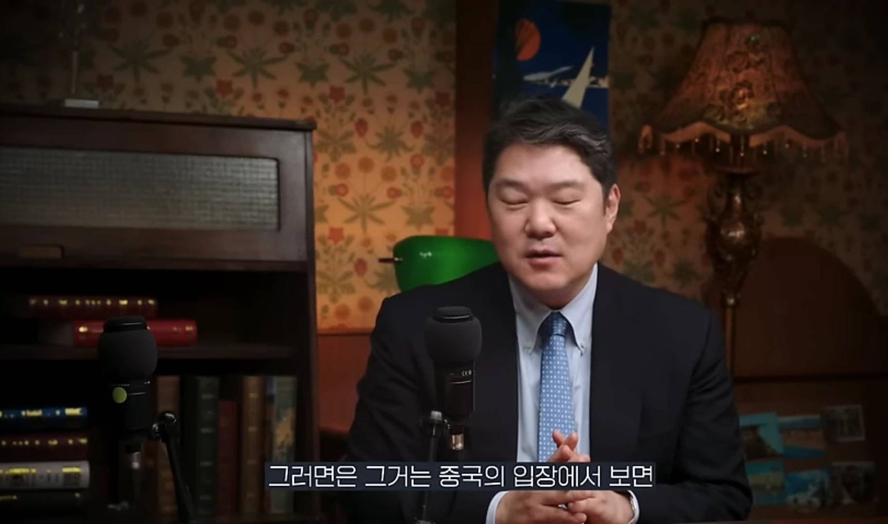 중국은 왜 갑자기 무비자 입국을 시행할까? | 인스티즈