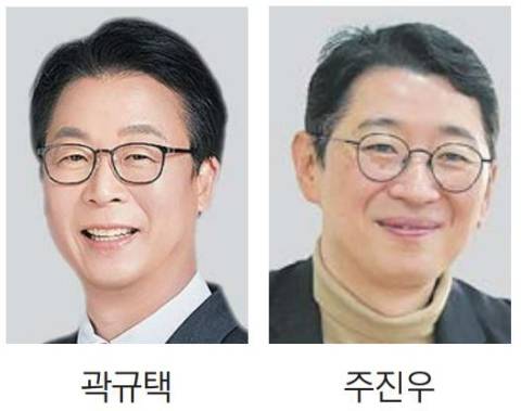 국힘 법사위 곽규택·주진우 "25일 이 대표 법정구속될 수도" | 인스티즈