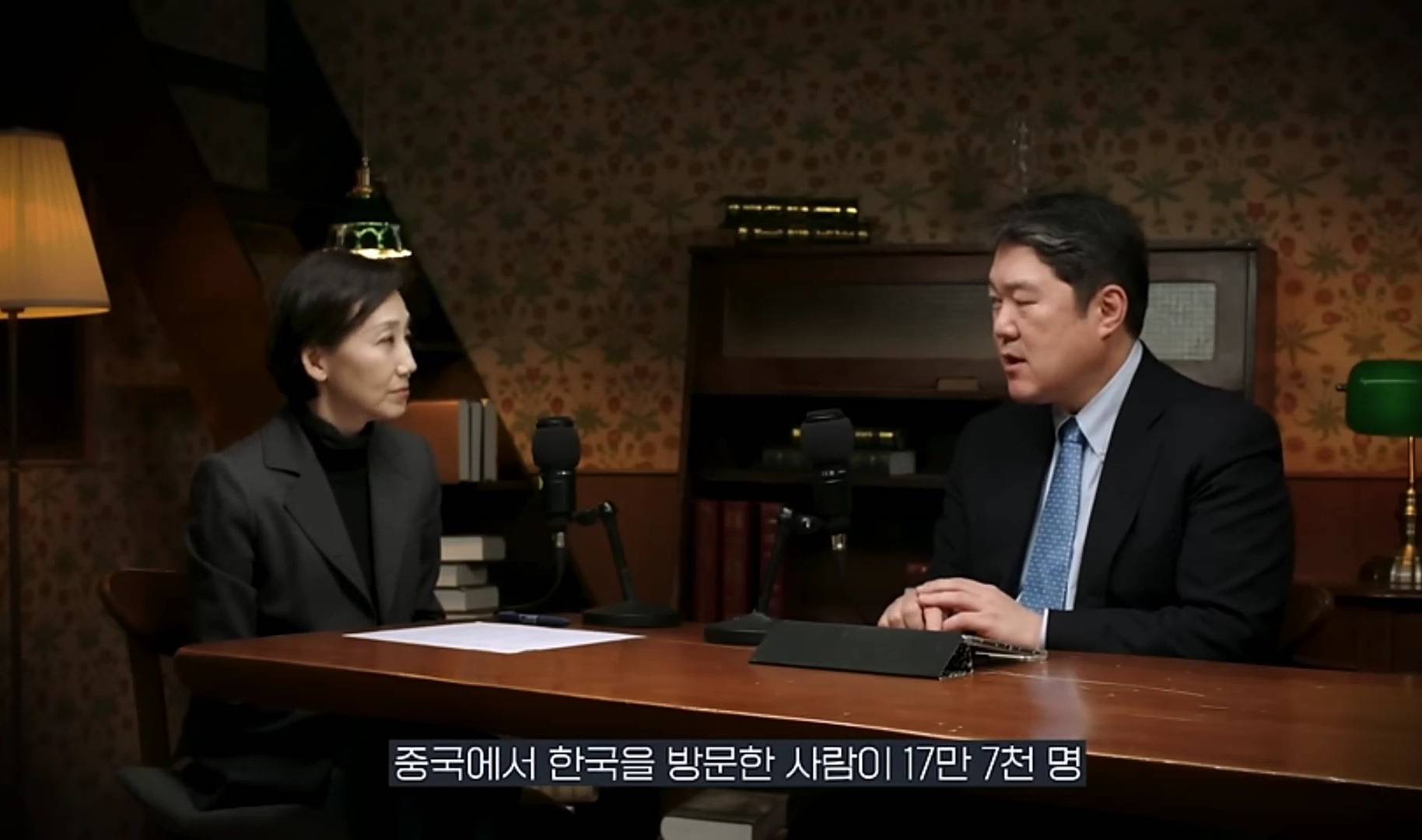 중국은 왜 갑자기 무비자 입국을 시행할까? | 인스티즈