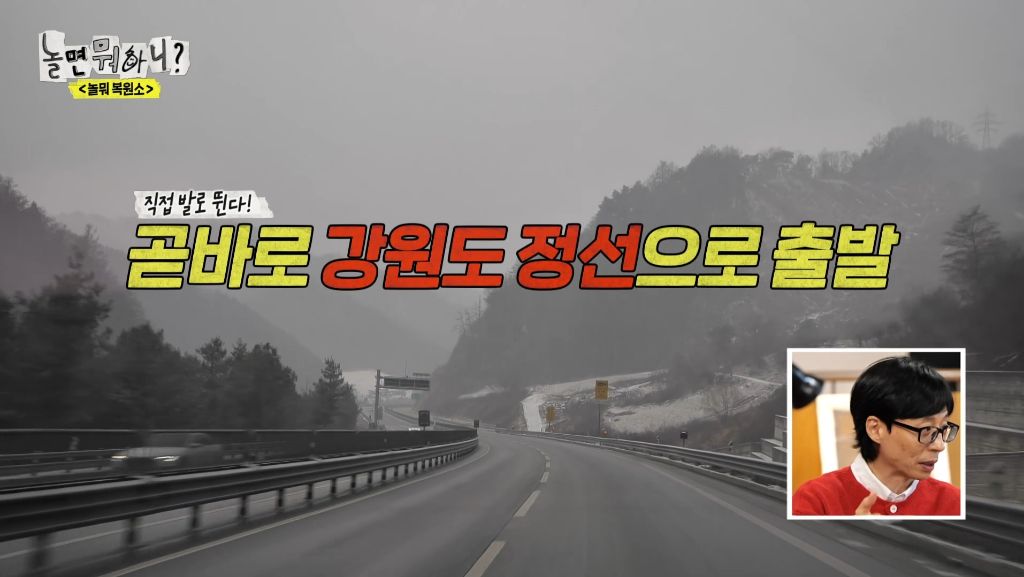 돌아가신 할머니의 만두 레시피를 복원해 주세요 | 인스티즈