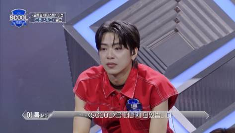 세미파이널 무대 앞두고 떨어진 연습생한테 건넨 심사위원의 위로 | 인스티즈