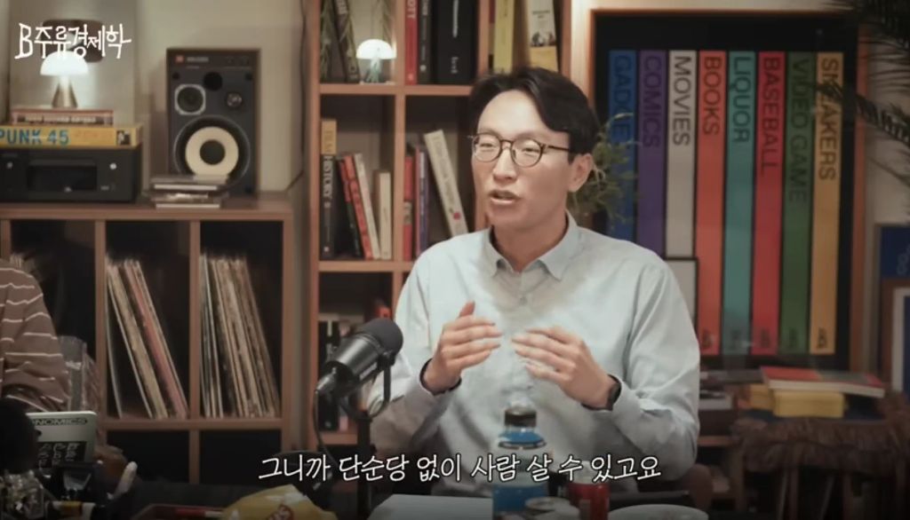 노화를 가속하는 식습관 (디톡스 주스, 프로틴 음료) | 인스티즈