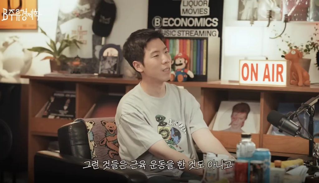 노화를 가속하는 식습관 (디톡스 주스, 프로틴 음료) | 인스티즈