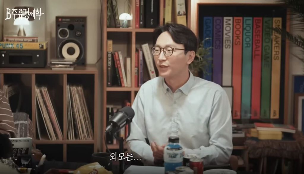 노화를 가속하는 식습관 (디톡스 주스, 프로틴 음료) | 인스티즈
