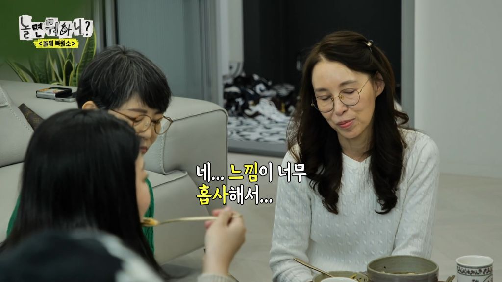 돌아가신 할머니의 만두 레시피를 복원해 주세요 | 인스티즈