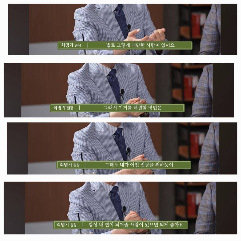 비교지옥에서 벗어나 '나 자신'으로 사는 방법 | 인스티즈
