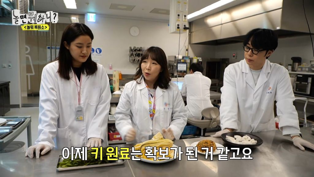 돌아가신 할머니의 만두 레시피를 복원해 주세요 | 인스티즈