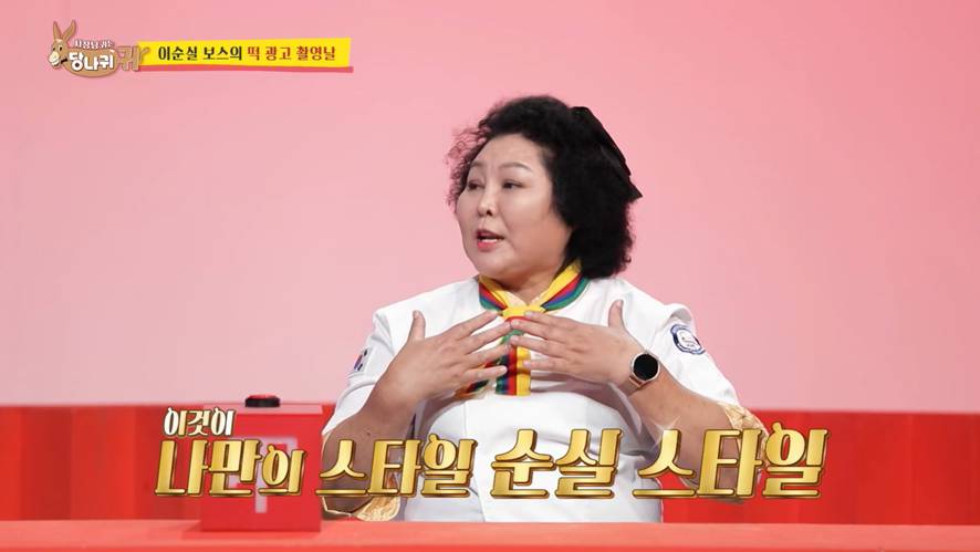 현직 탈북자가 직접 해준 북한식 메이크업 | 인스티즈