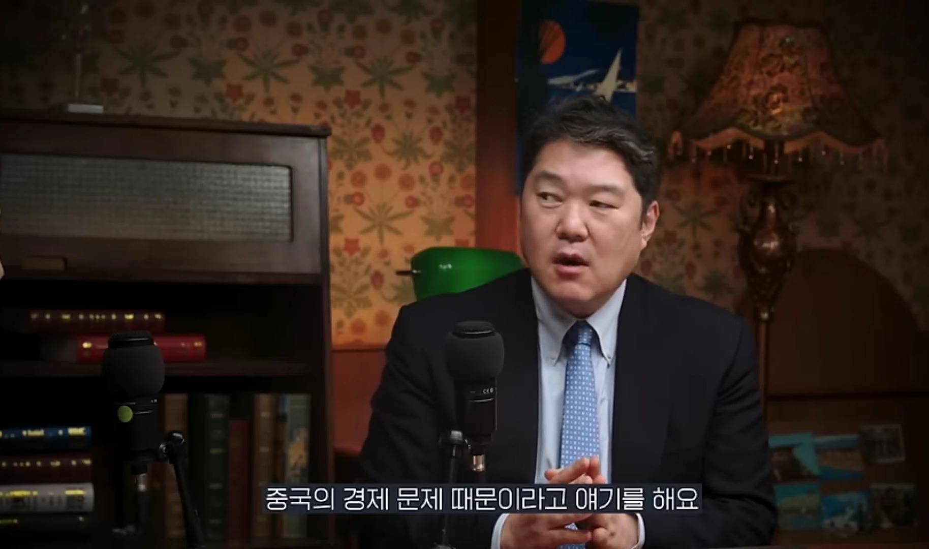 중국은 왜 갑자기 무비자 입국을 시행할까? | 인스티즈