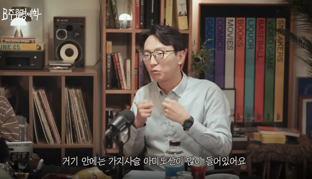 노화를 가속하는 식습관 (디톡스 주스, 프로틴 음료) | 인스티즈