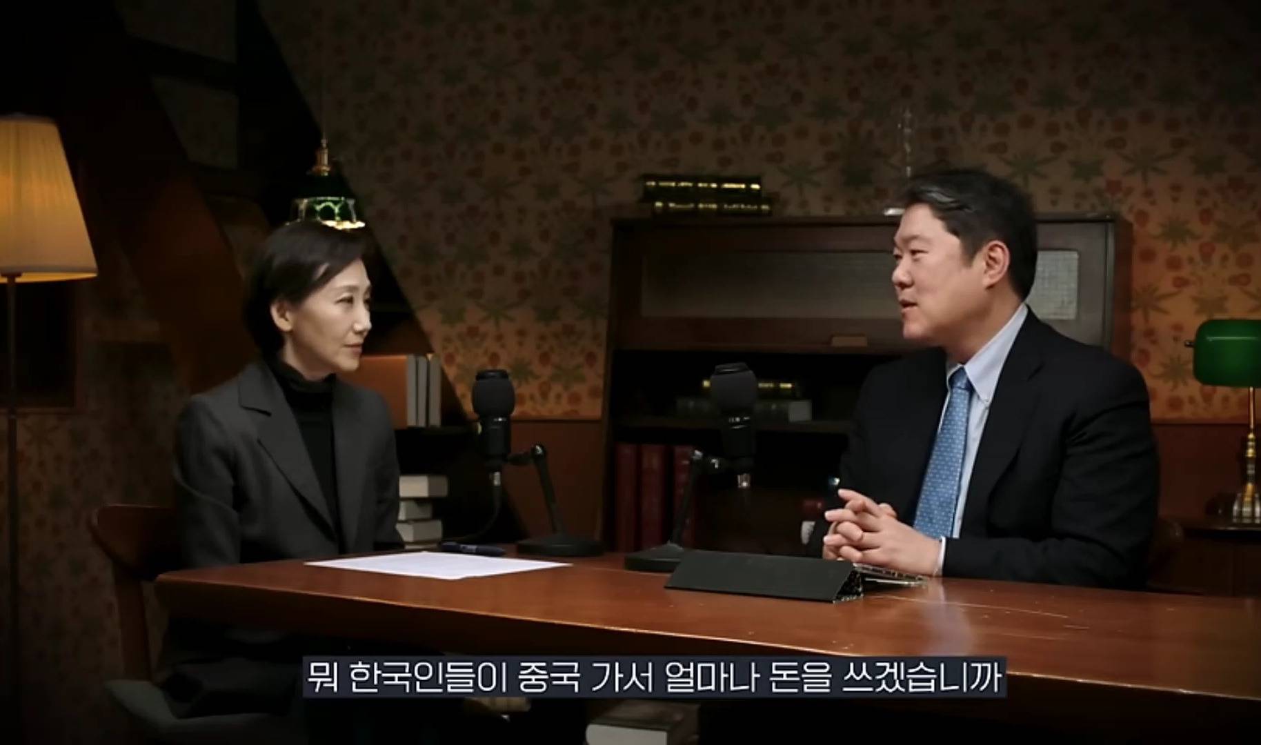 중국은 왜 갑자기 무비자 입국을 시행할까? | 인스티즈
