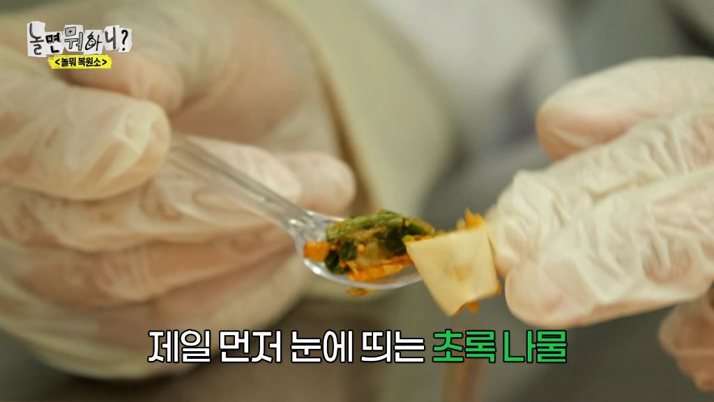 돌아가신 할머니의 만두 레시피를 복원해 주세요 | 인스티즈