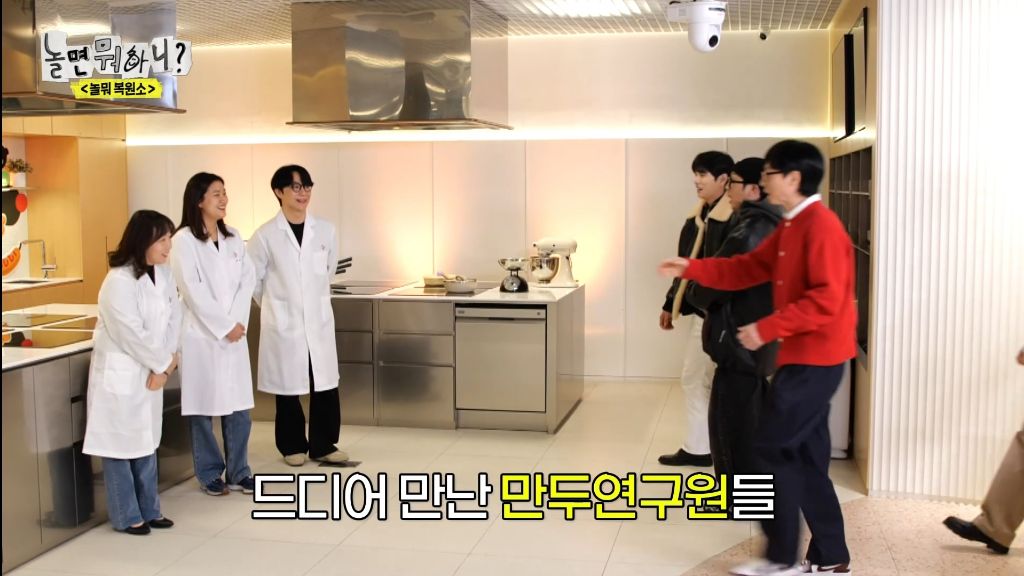 돌아가신 할머니의 만두 레시피를 복원해 주세요 | 인스티즈